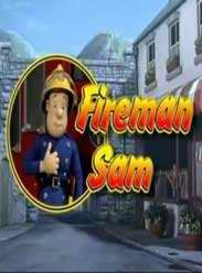 消防员山姆第1季